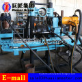 KY-150 hydraulic exploration drilling rig for metal mine is easy to disassemble and convenient to transport